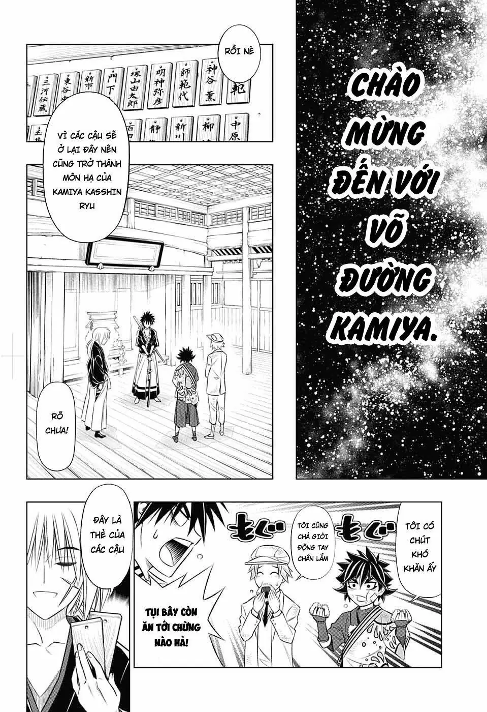 Lãng Khách Kenshin Phần 2 Chapter 2 - Trang 34