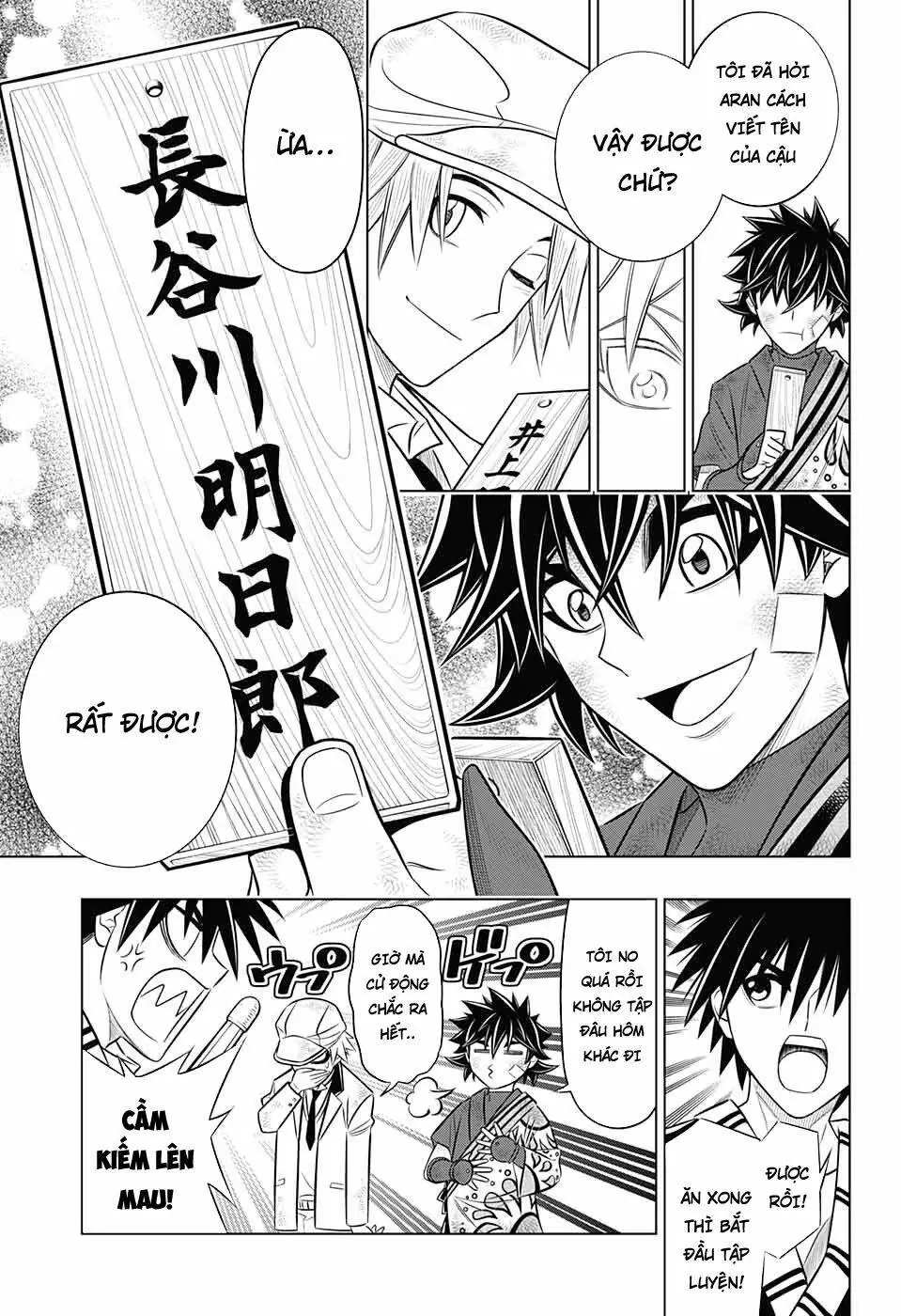 Lãng Khách Kenshin Phần 2 Chapter 2 - Trang 35
