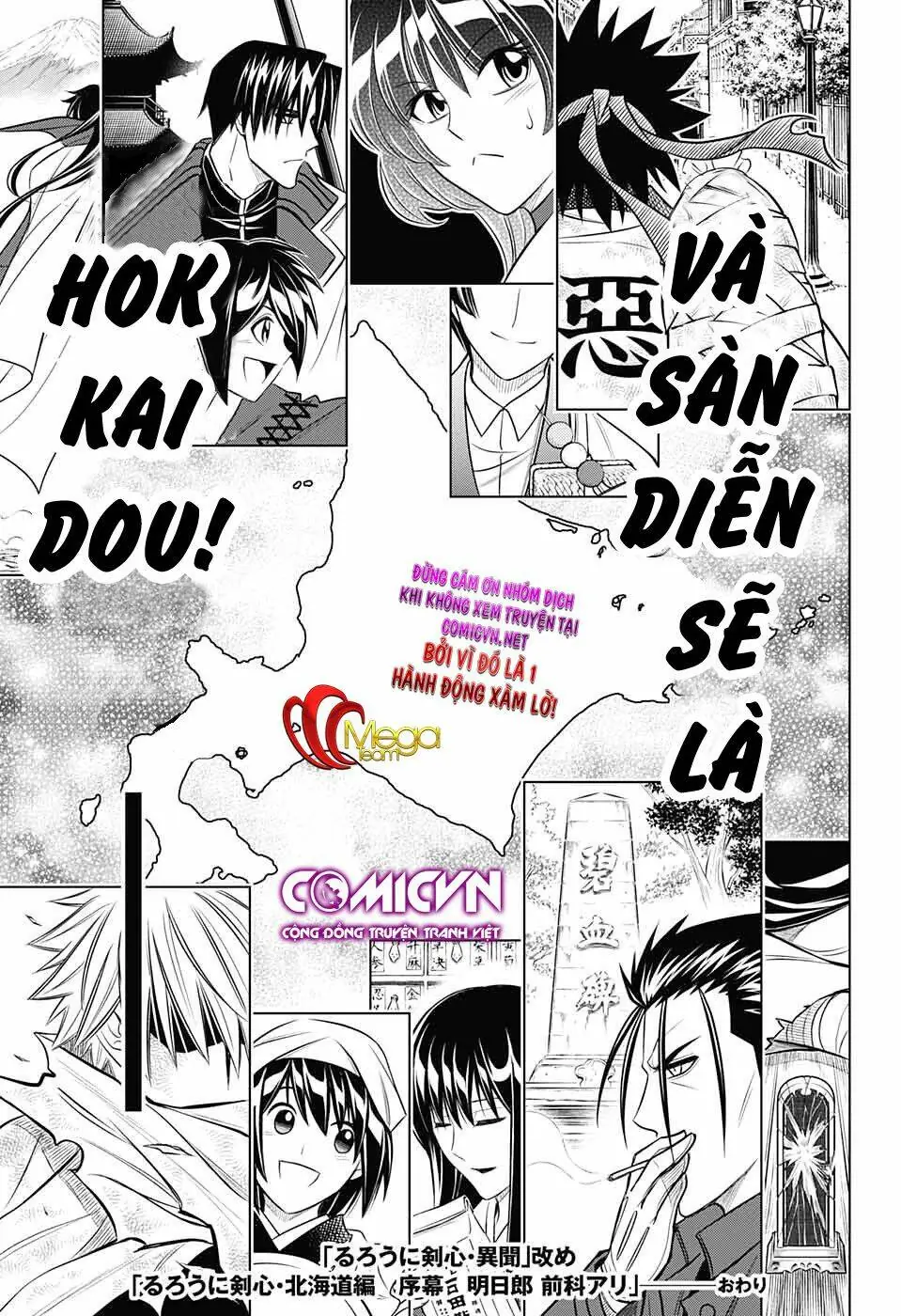 Lãng Khách Kenshin Phần 2 Chapter 2 - Trang 37