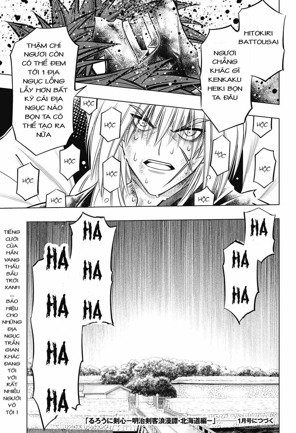 Lãng Khách Kenshin Phần 2 Chapter 20 - Trang 29