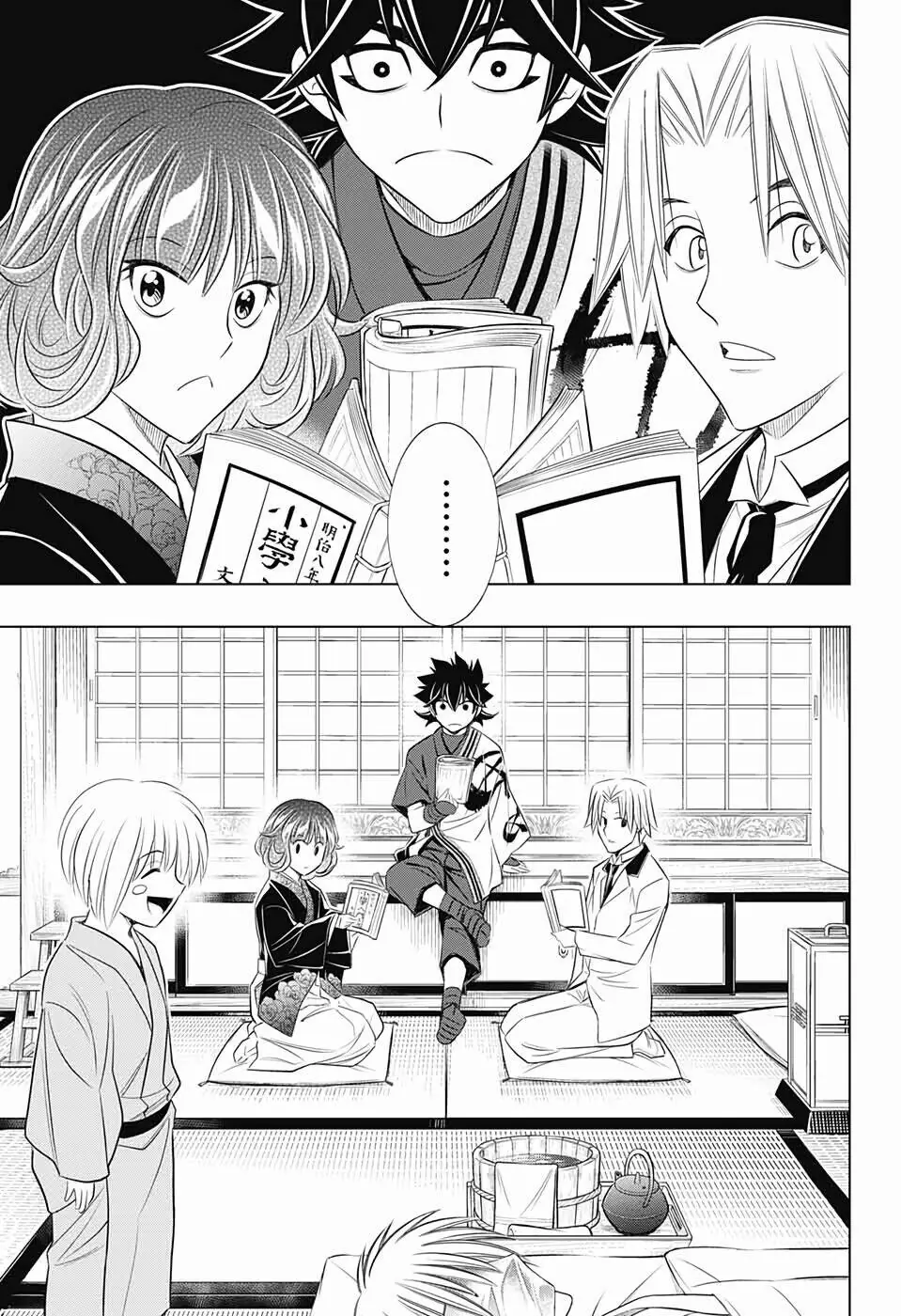 Lãng Khách Kenshin Phần 2 Chapter 21 - Trang 15