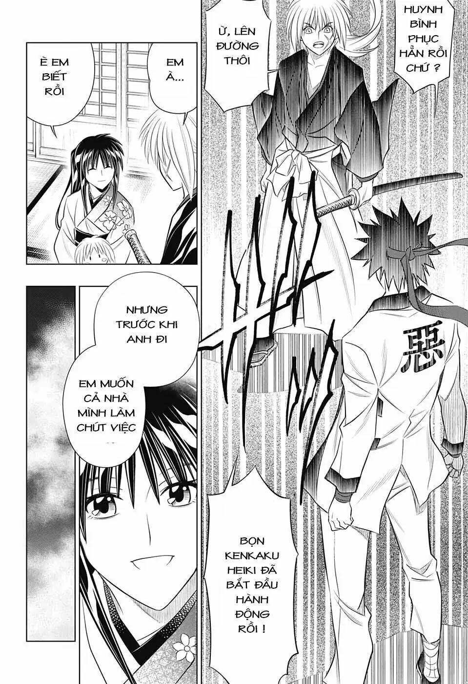 Lãng Khách Kenshin Phần 2 Chapter 21 - Trang 23