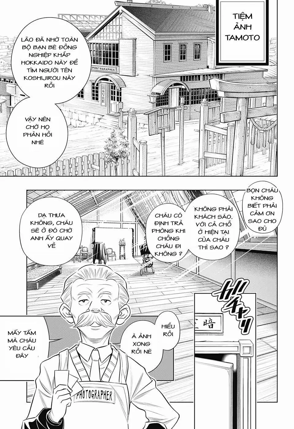 Lãng Khách Kenshin Phần 2 Chapter 21 - Trang 24