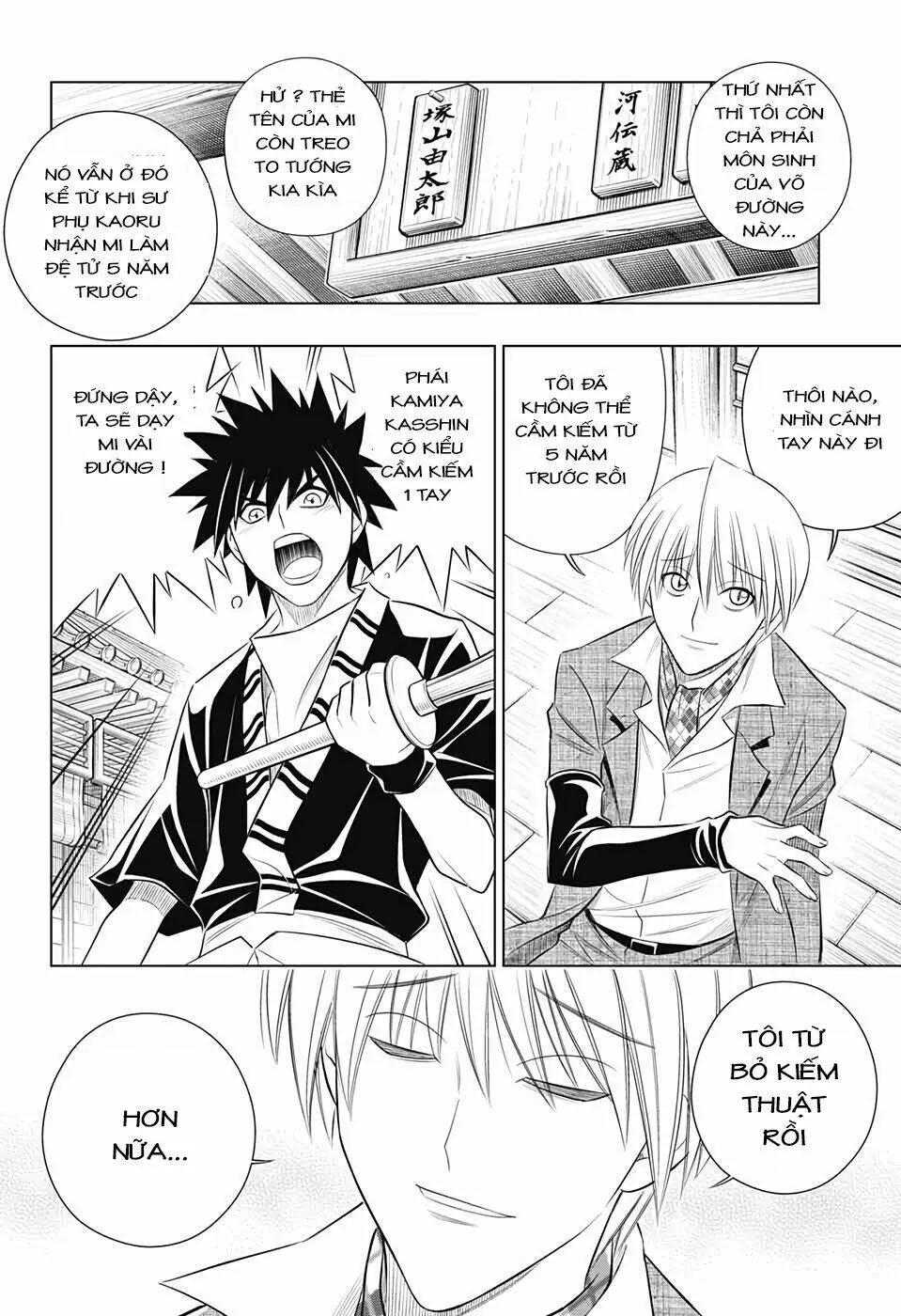 Lãng Khách Kenshin Phần 2 Chapter 21 - Trang 29