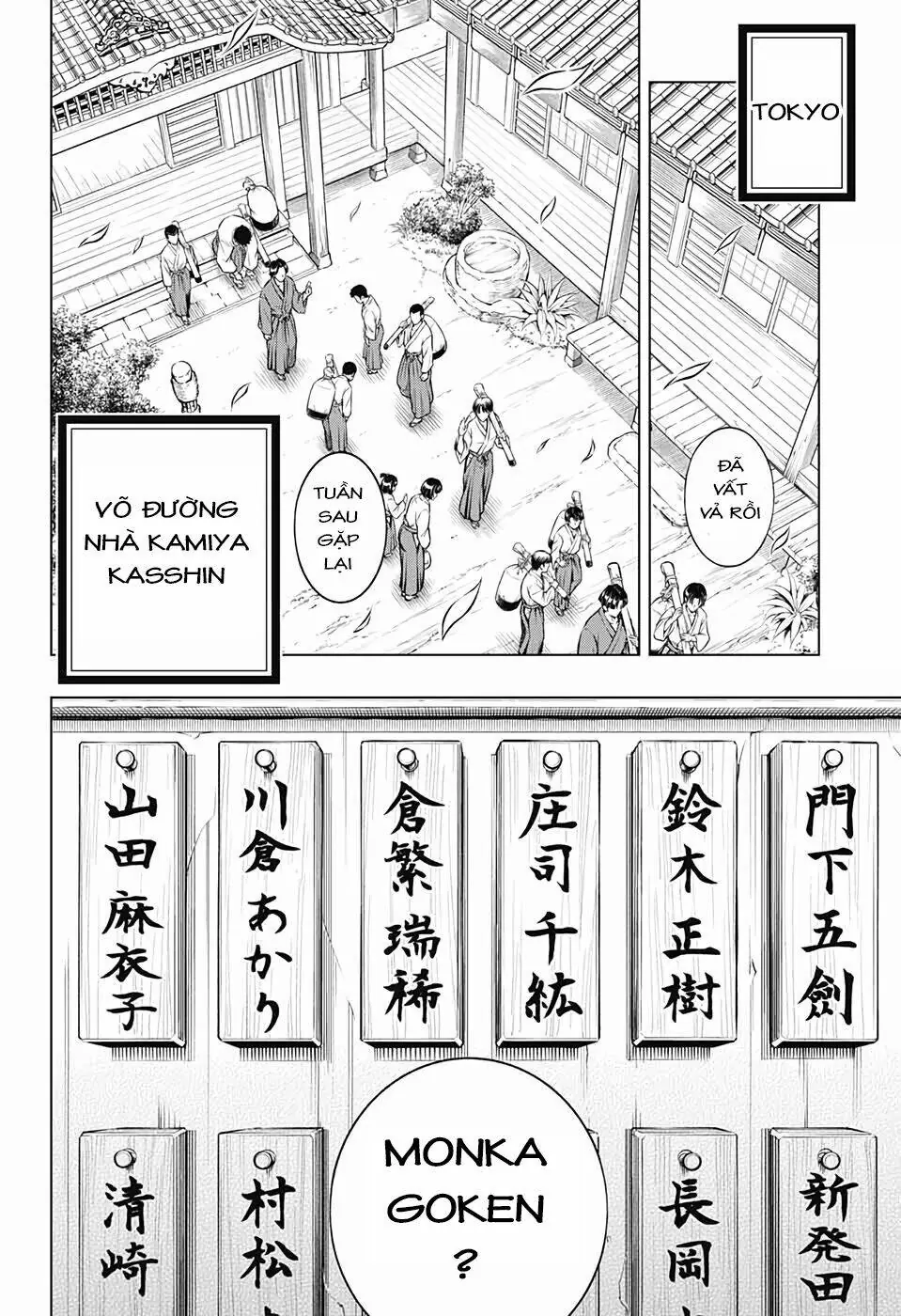 Lãng Khách Kenshin Phần 2 Chapter 21 - Trang 3