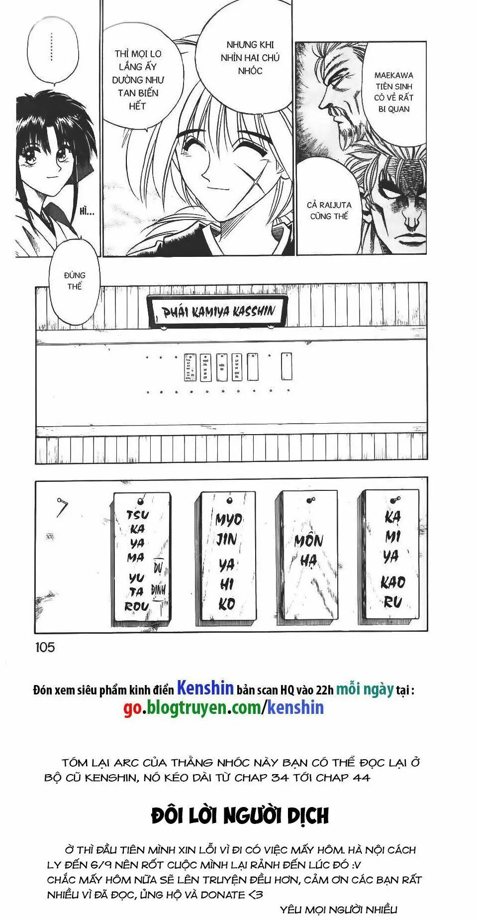 Lãng Khách Kenshin Phần 2 Chapter 21 - Trang 33