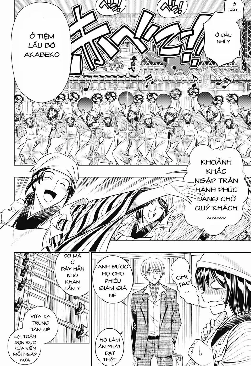 Lãng Khách Kenshin Phần 2 Chapter 21 - Trang 5