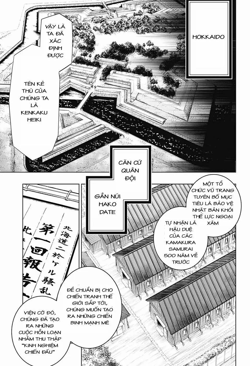 Lãng Khách Kenshin Phần 2 Chapter 21 - Trang 8
