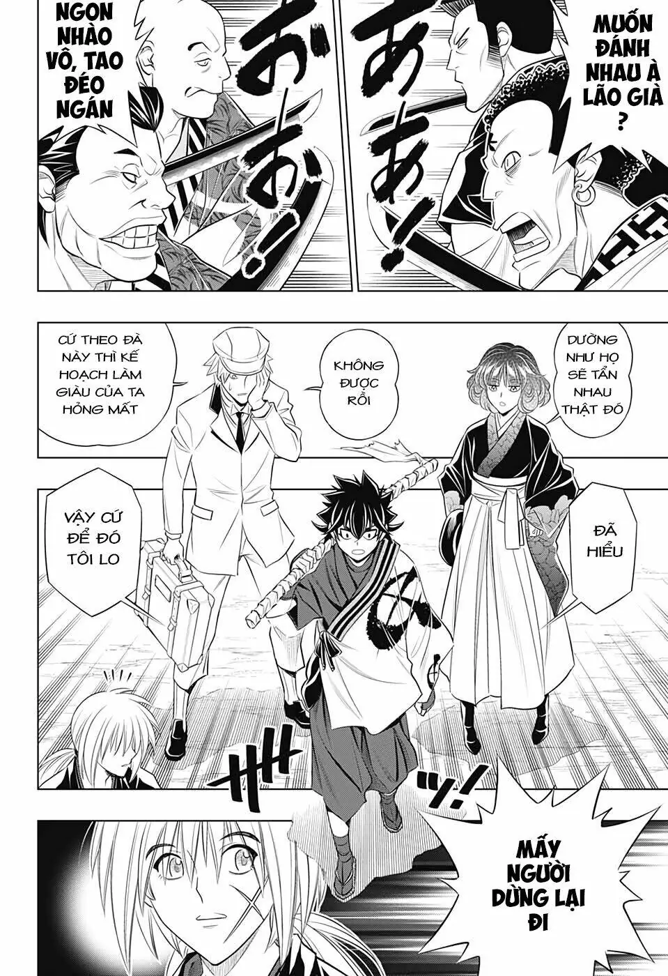 Lãng Khách Kenshin Phần 2 Chapter 23 - Trang 6