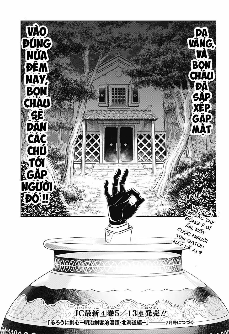Lãng Khách Kenshin Phần 2 Chapter 24 - Trang 22