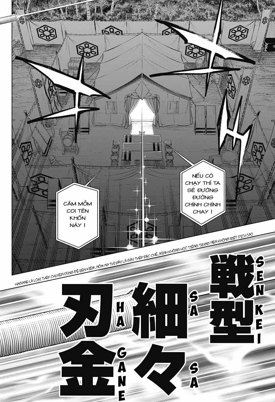 Lãng Khách Kenshin Phần 2 Chapter 25 - Trang 25