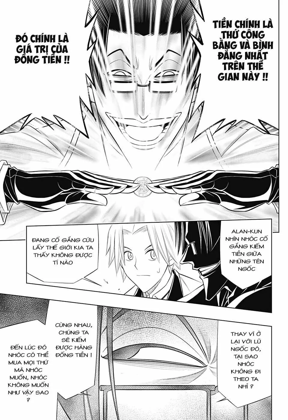 Lãng Khách Kenshin Phần 2 Chapter 26 - Trang 12