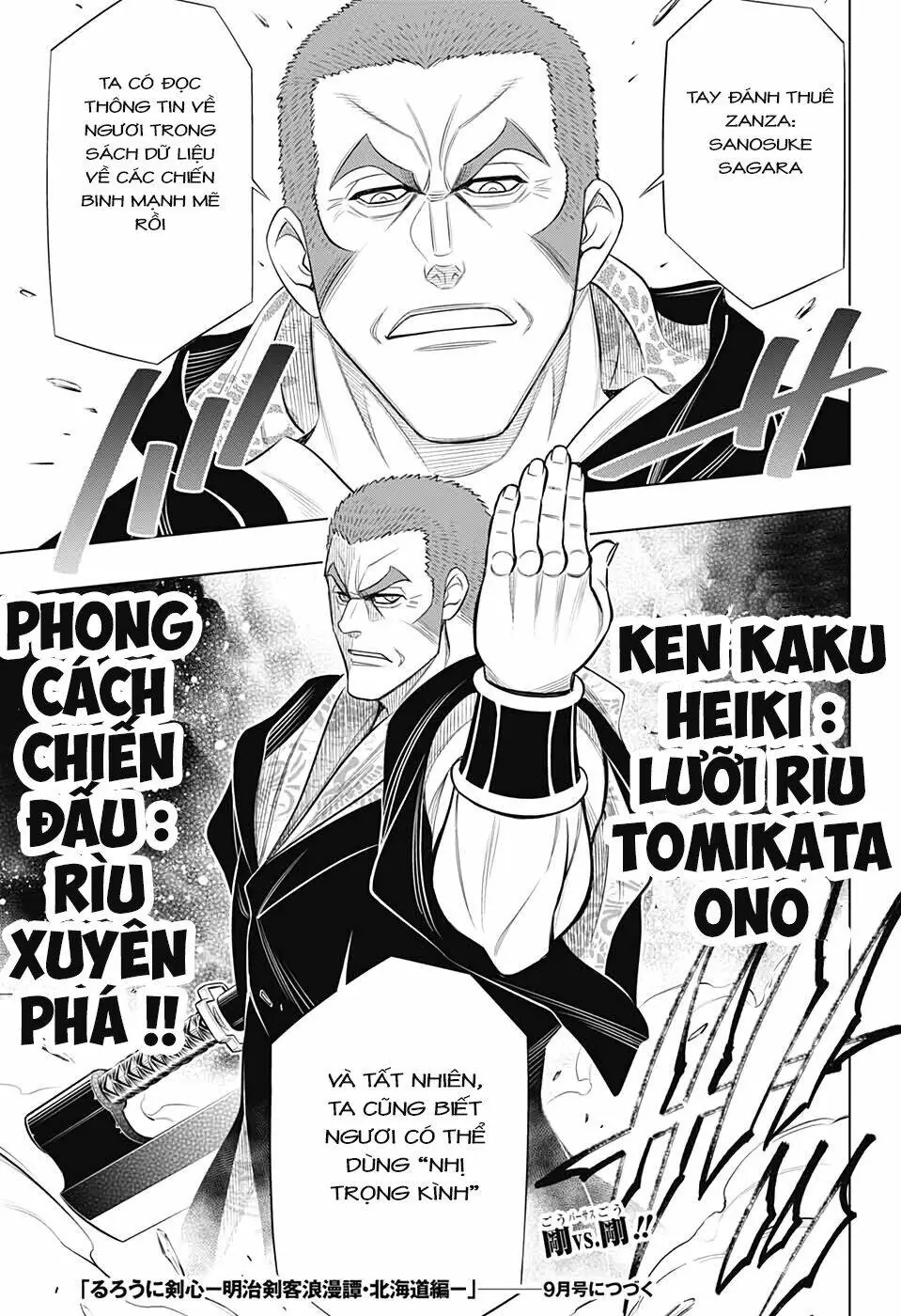 Lãng Khách Kenshin Phần 2 Chapter 26 - Trang 26