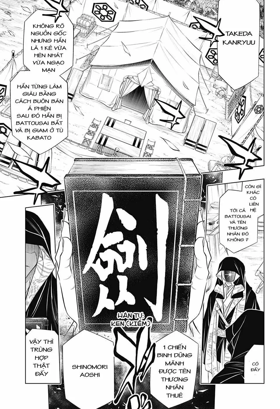 Lãng Khách Kenshin Phần 2 Chapter 26 - Trang 6