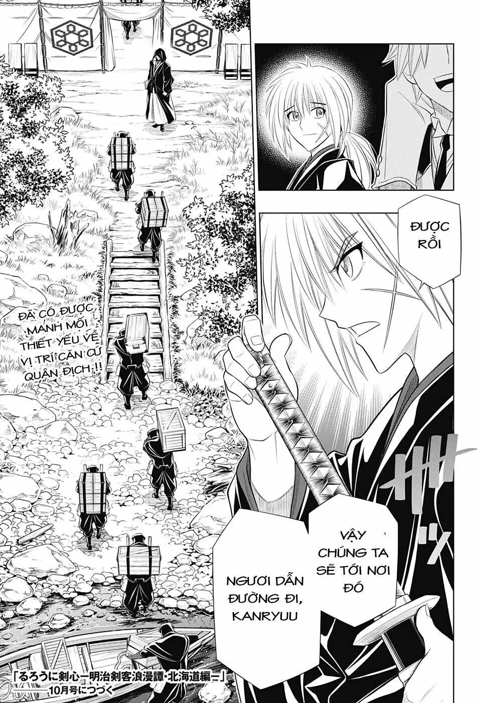 Lãng Khách Kenshin Phần 2 Chapter 27 - Trang 26