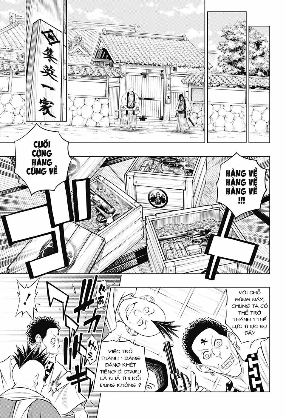 Lãng Khách Kenshin Phần 2 Chapter 27 - Trang 5