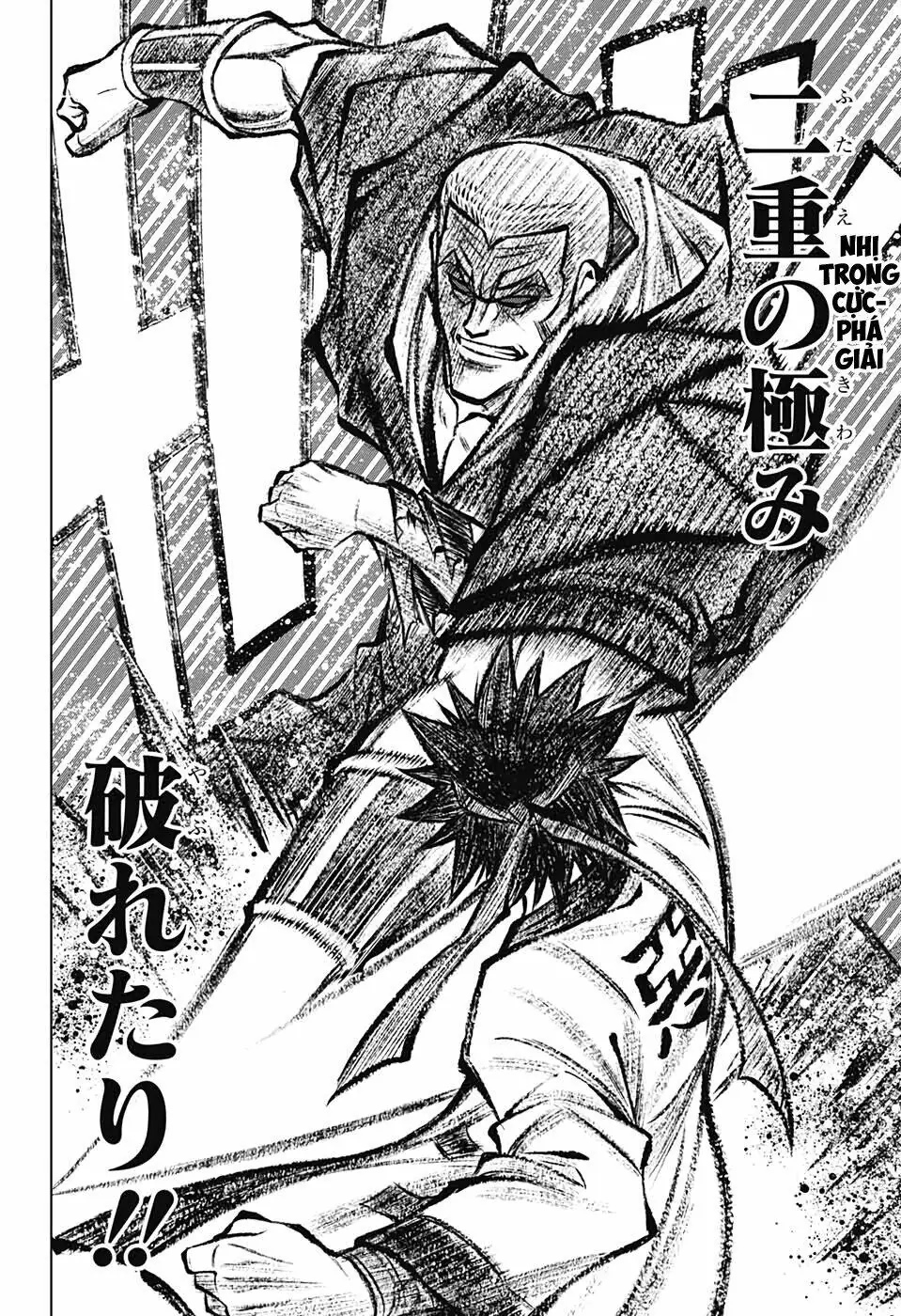Lãng Khách Kenshin Phần 2 Chapter 28 - Trang 12