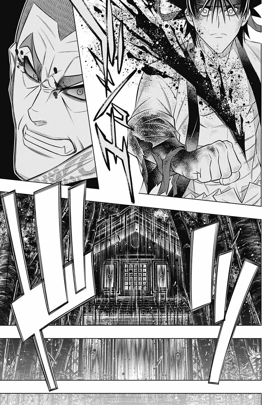 Lãng Khách Kenshin Phần 2 Chapter 28 - Trang 13