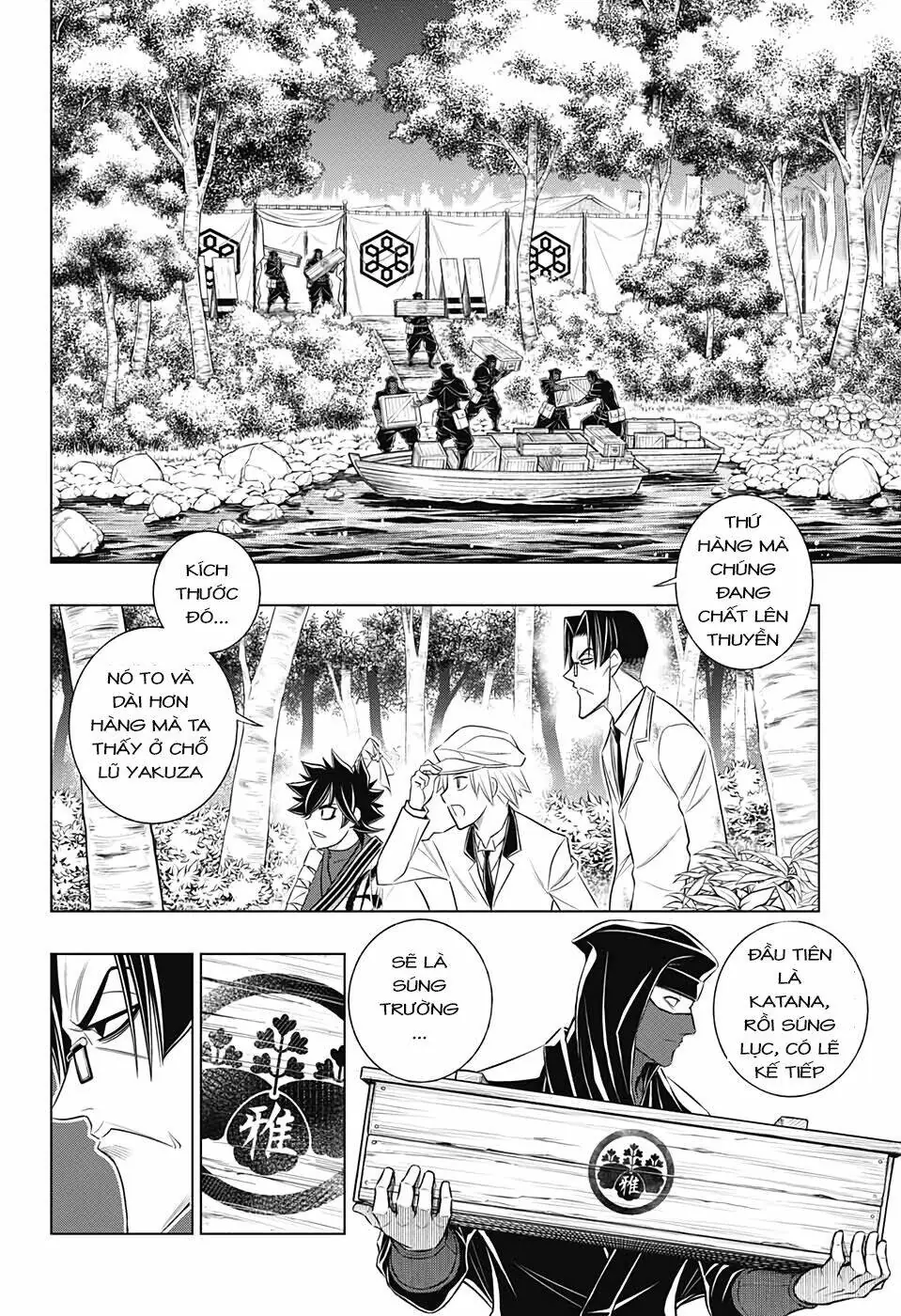 Lãng Khách Kenshin Phần 2 Chapter 29 - Trang 3