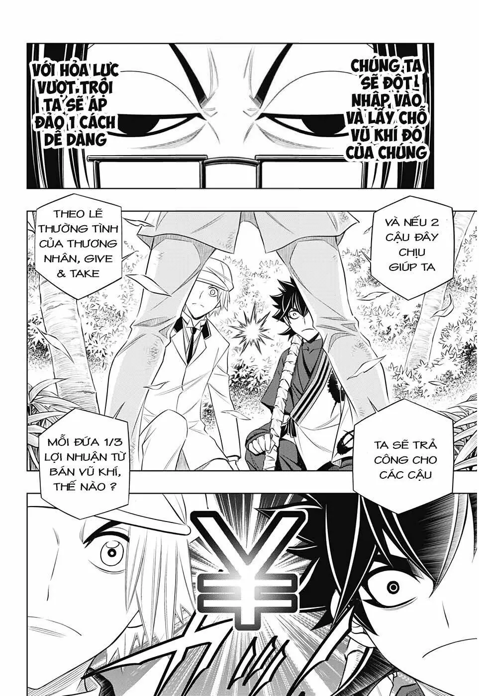 Lãng Khách Kenshin Phần 2 Chapter 29 - Trang 7