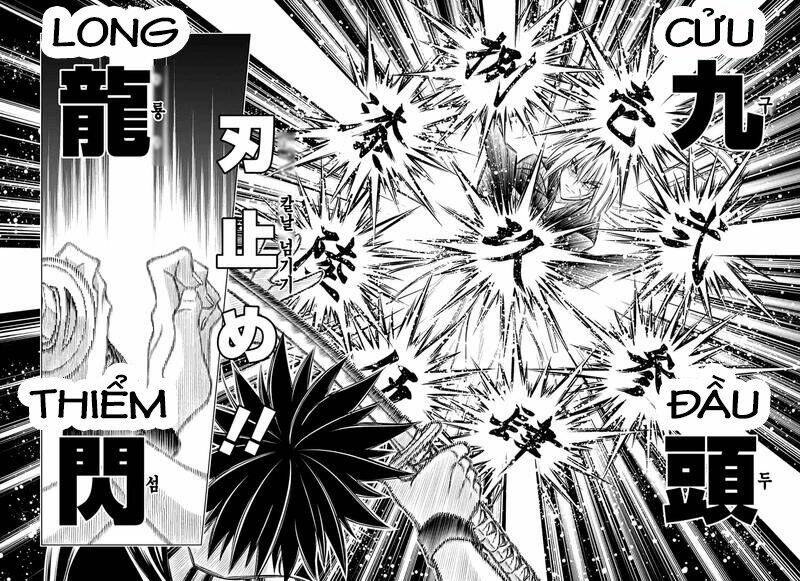 Lãng Khách Kenshin Phần 2 Chapter 3 - Trang 13