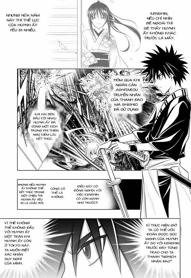Lãng Khách Kenshin Phần 2 Chapter 3 - Trang 3