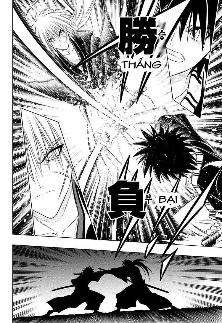 Lãng Khách Kenshin Phần 2 Chapter 3 - Trang 7