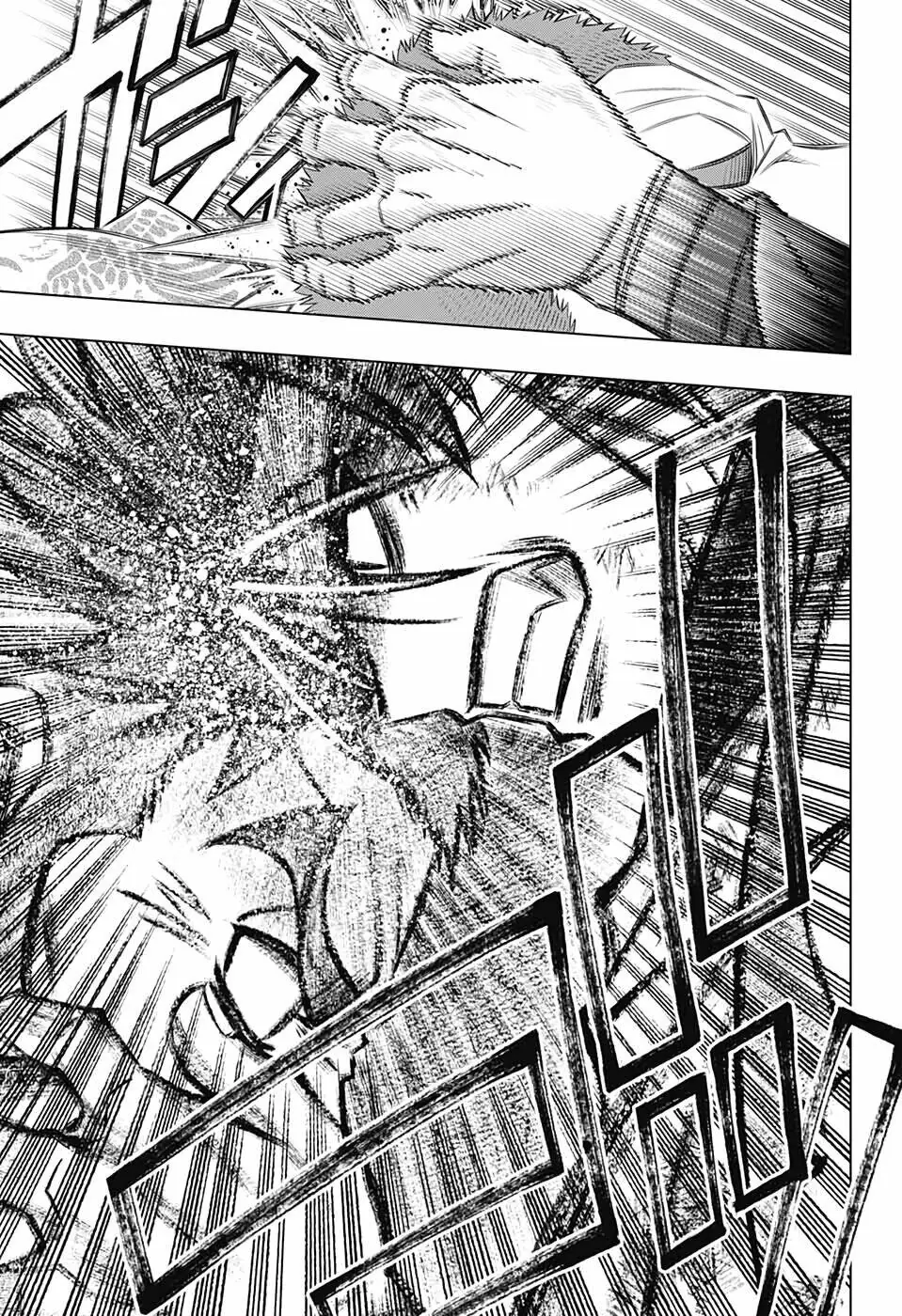Lãng Khách Kenshin Phần 2 Chapter 30 - Trang 15