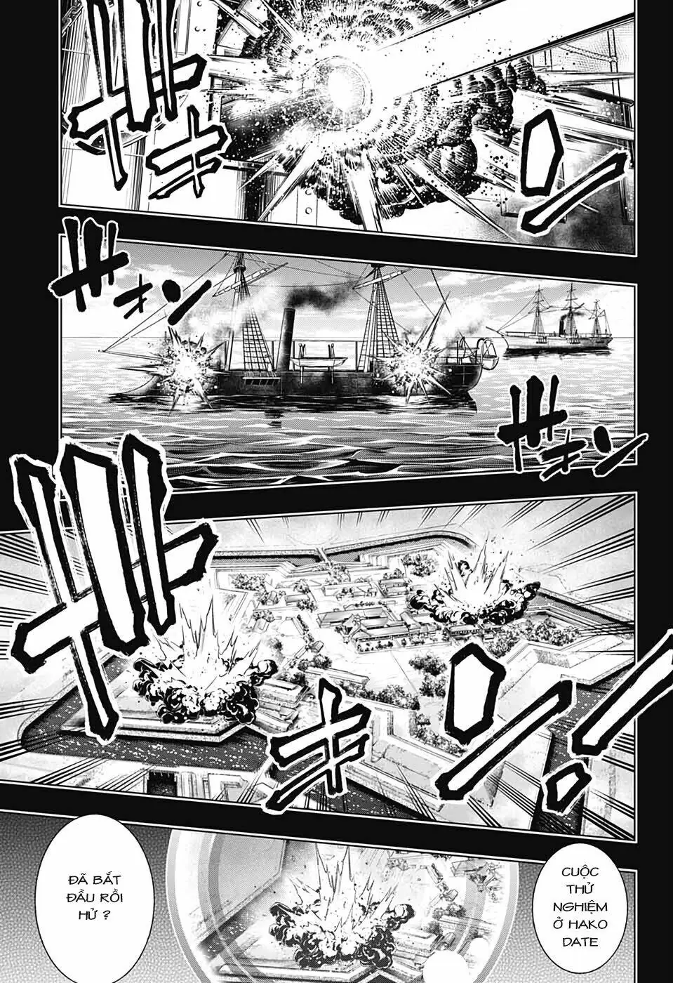 Lãng Khách Kenshin Phần 2 Chapter 30 - Trang 17