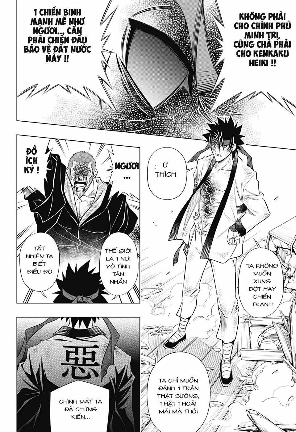 Lãng Khách Kenshin Phần 2 Chapter 30 - Trang 22