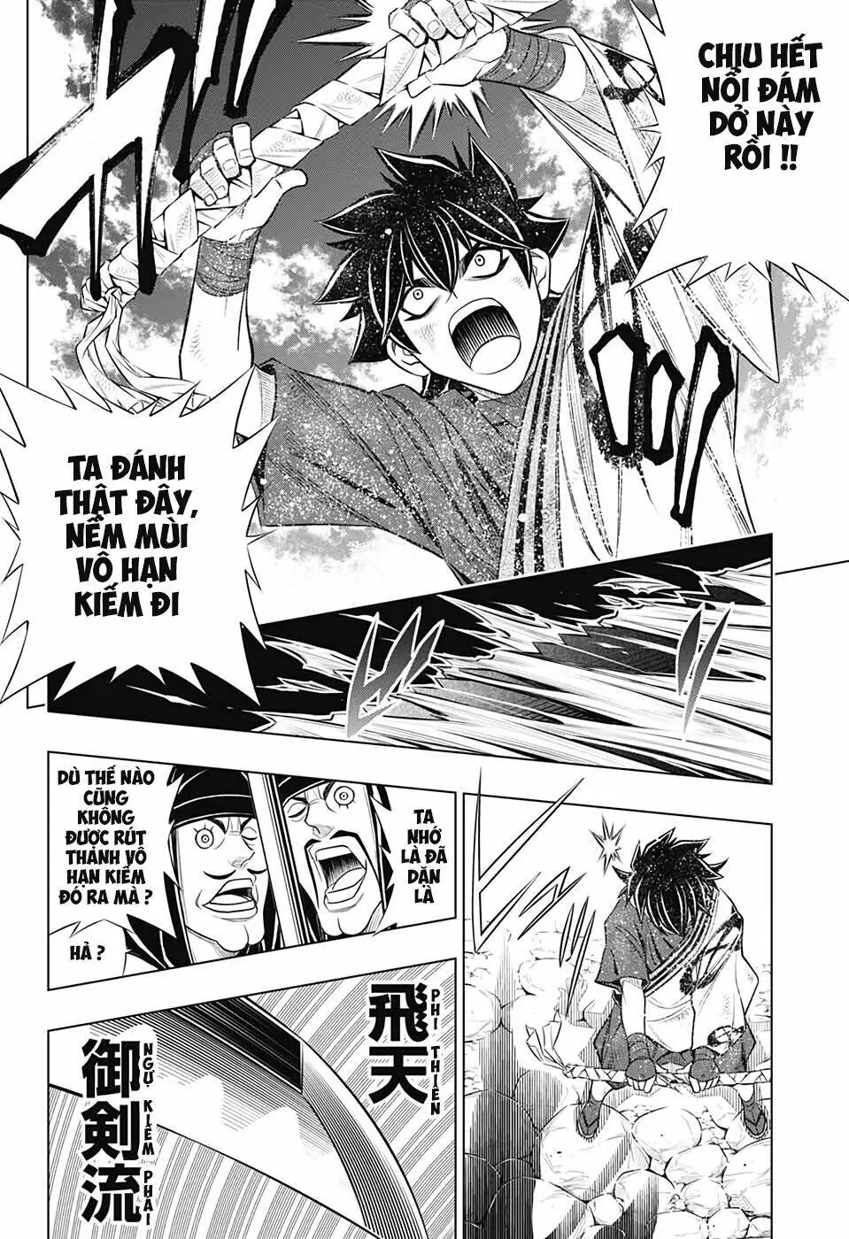 Lãng Khách Kenshin Phần 2 Chapter 32 - Trang 5