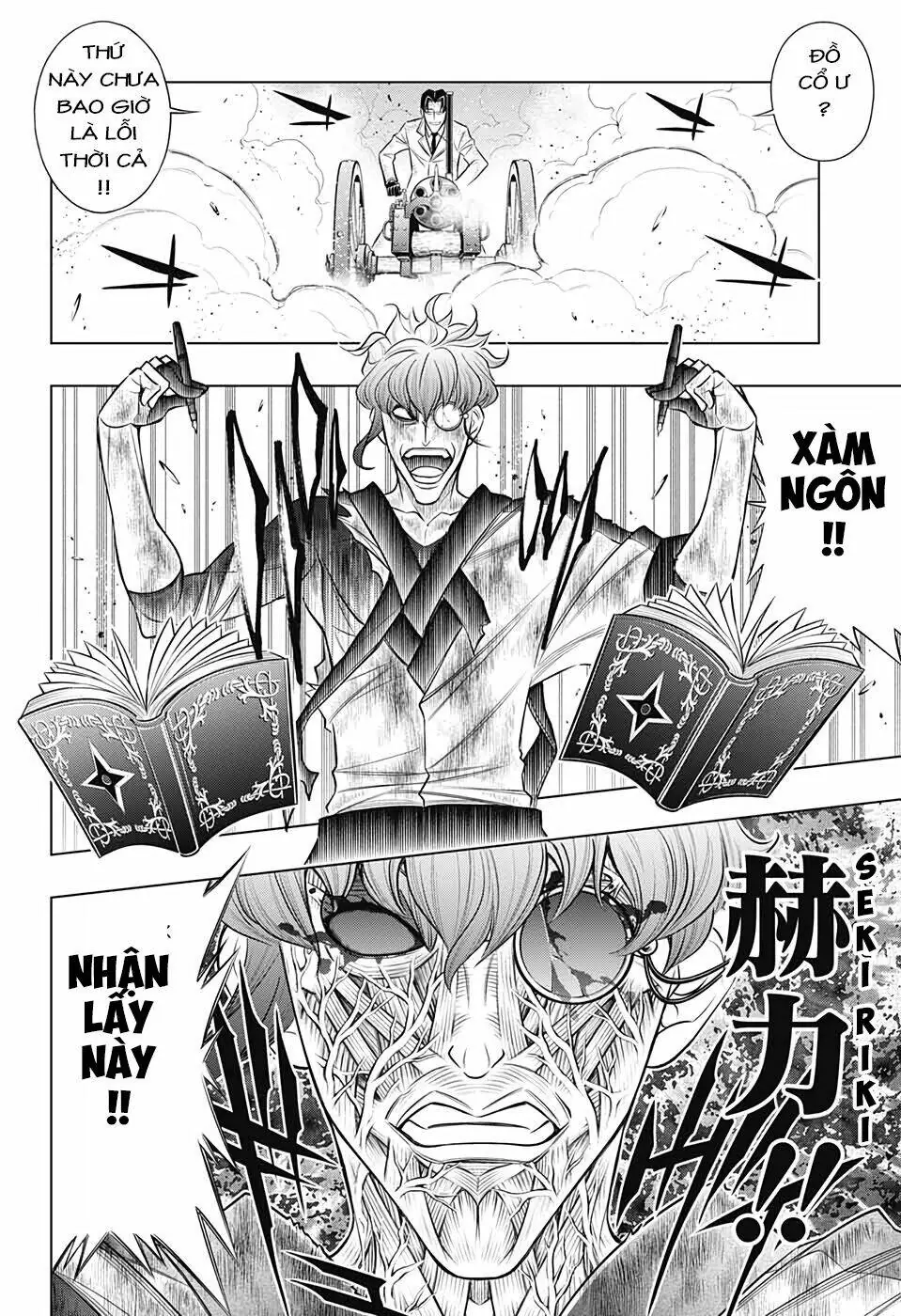 Lãng Khách Kenshin Phần 2 Chapter 33 - Trang 15