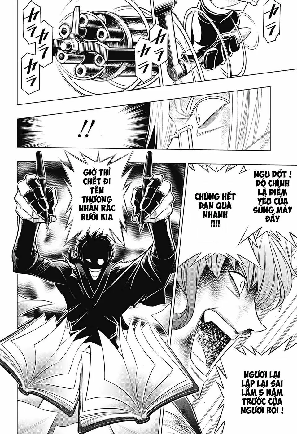 Lãng Khách Kenshin Phần 2 Chapter 33 - Trang 19