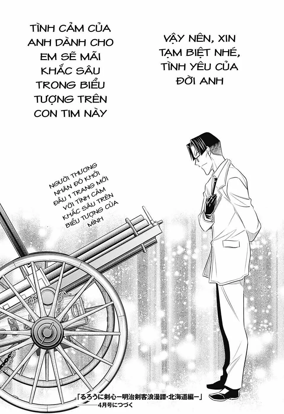 Lãng Khách Kenshin Phần 2 Chapter 33 - Trang 30