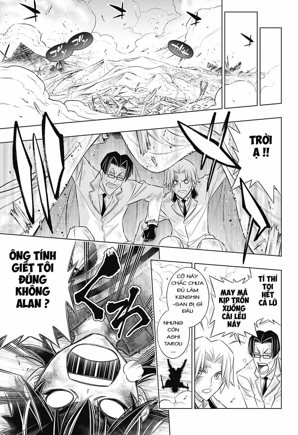 Lãng Khách Kenshin Phần 2 Chapter 33 - Trang 6