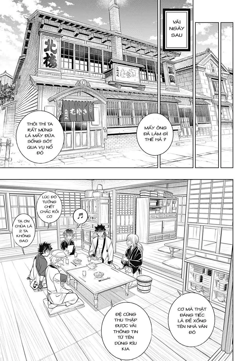 Lãng Khách Kenshin Phần 2 Chapter 34 - Trang 17