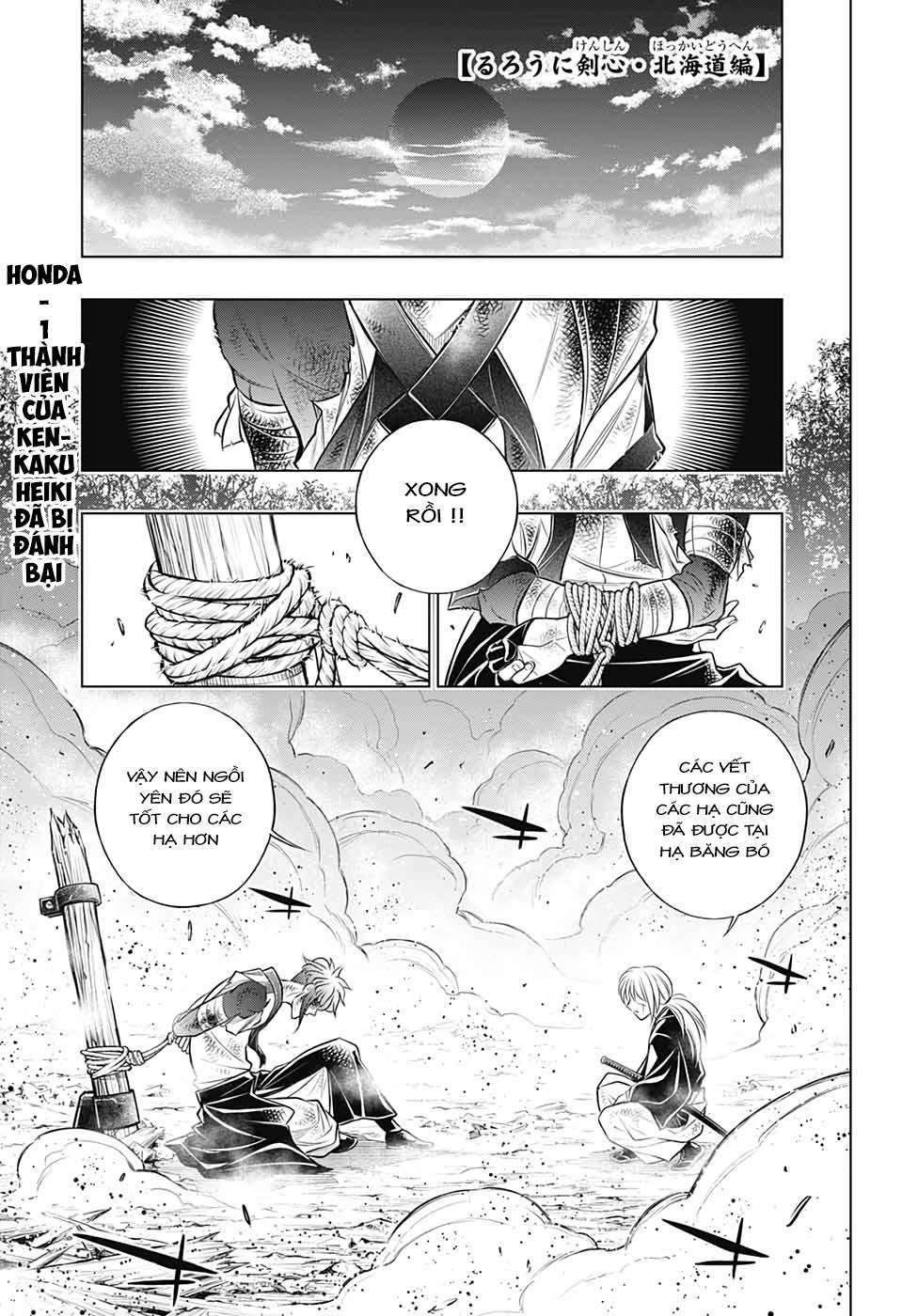 Lãng Khách Kenshin Phần 2 Chapter 34 - Trang 2