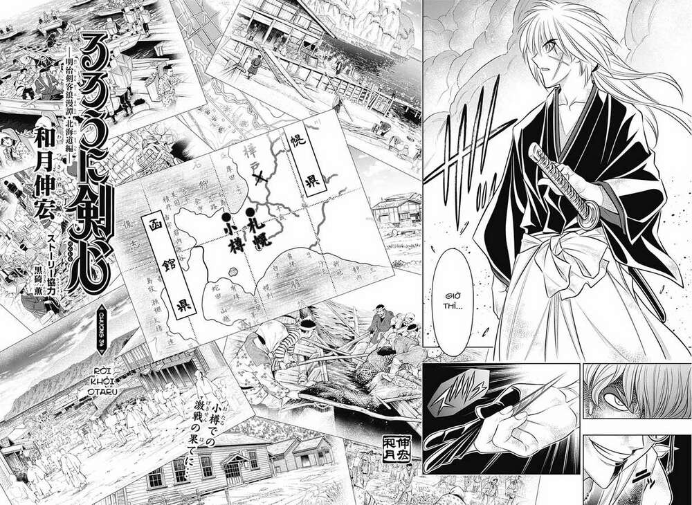 Lãng Khách Kenshin Phần 2 Chapter 34 - Trang 3
