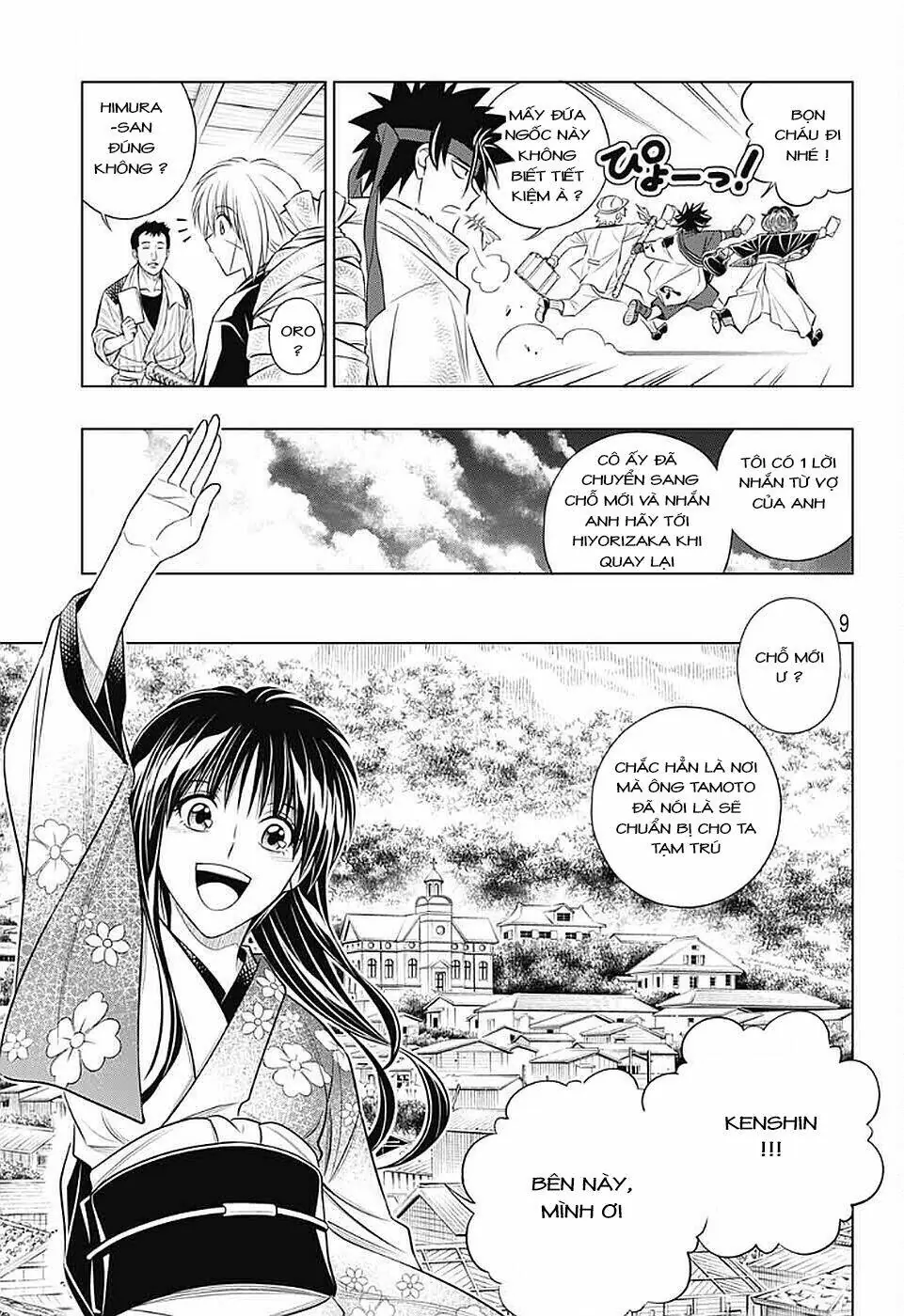 Lãng Khách Kenshin Phần 2 Chapter 35 - Trang 10