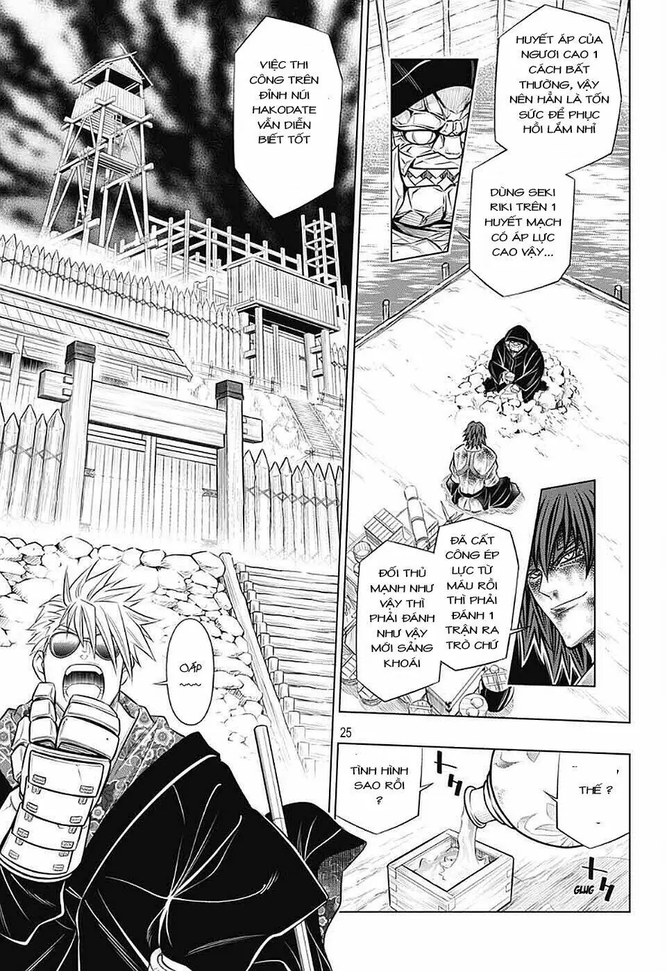 Lãng Khách Kenshin Phần 2 Chapter 35 - Trang 26