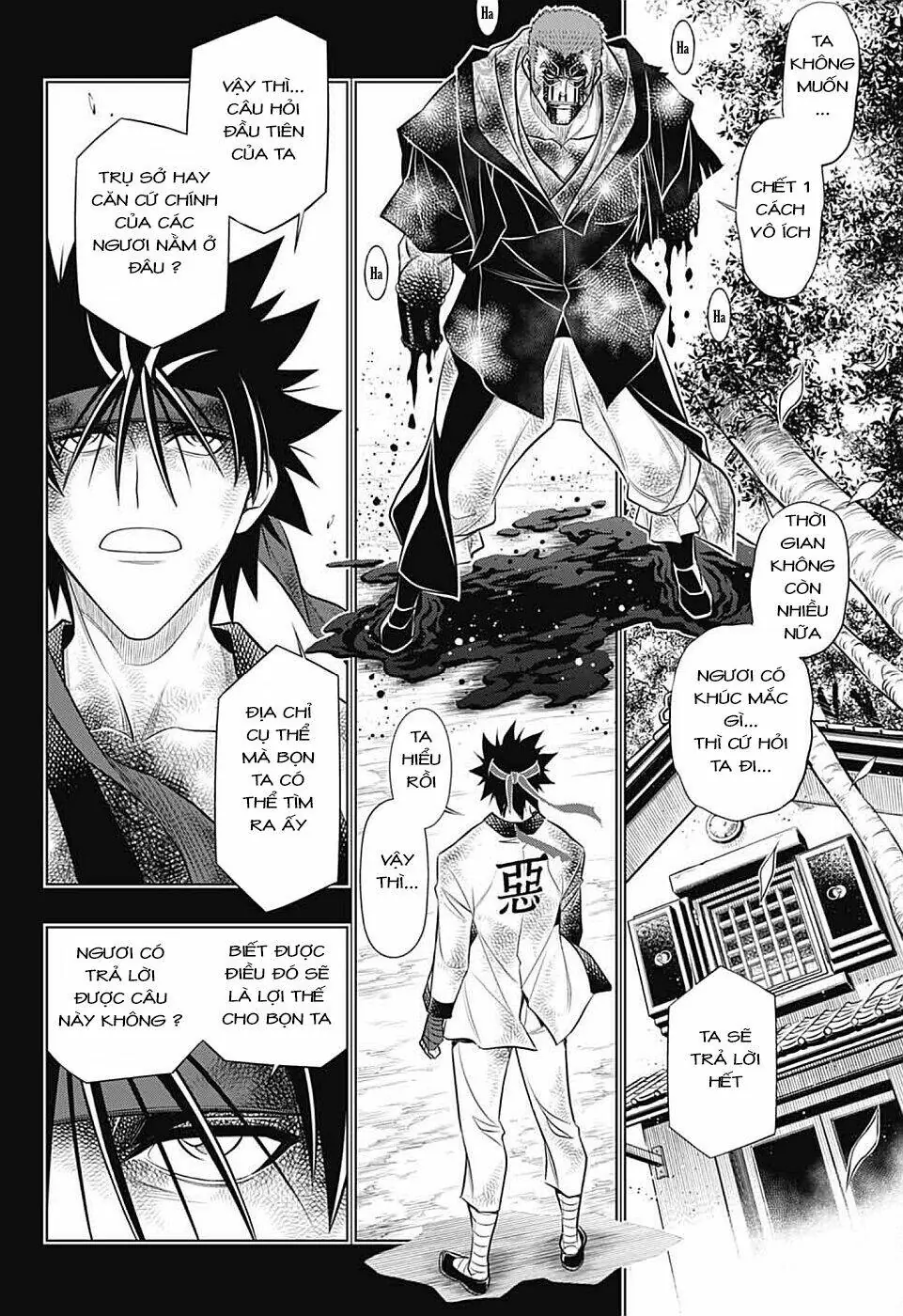 Lãng Khách Kenshin Phần 2 Chapter 35 - Trang 3
