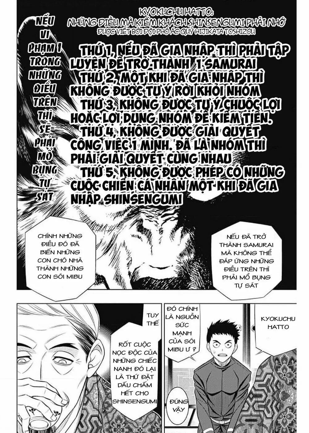 Lãng Khách Kenshin Phần 2 Chapter 36 - Trang 16