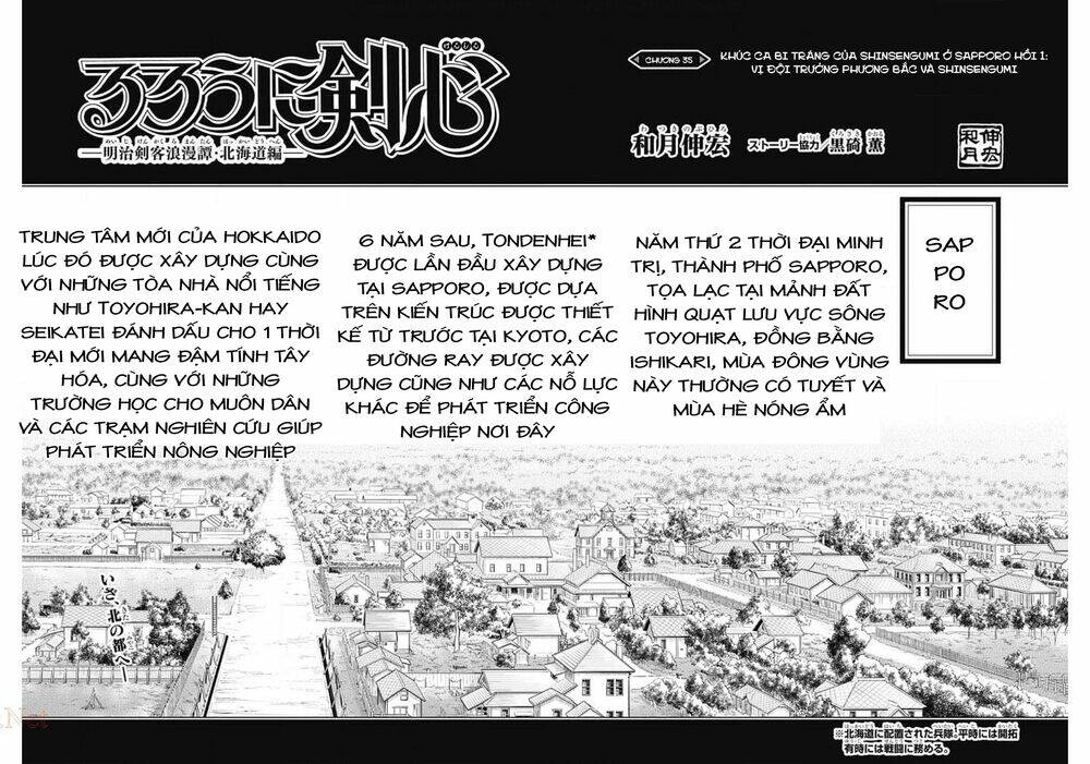 Lãng Khách Kenshin Phần 2 Chapter 36 - Trang 4