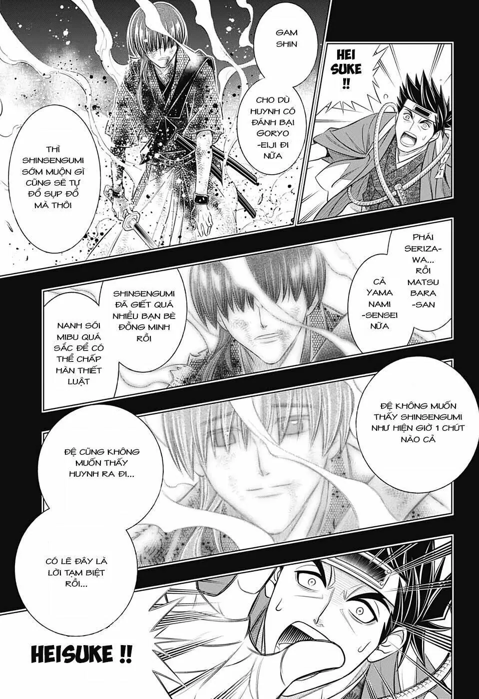 Lãng Khách Kenshin Phần 2 Chapter 37 - Trang 17