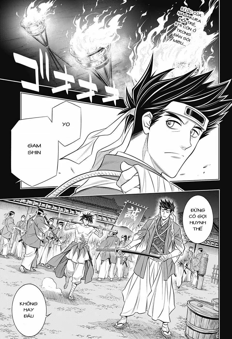 Lãng Khách Kenshin Phần 2 Chapter 37 - Trang 3