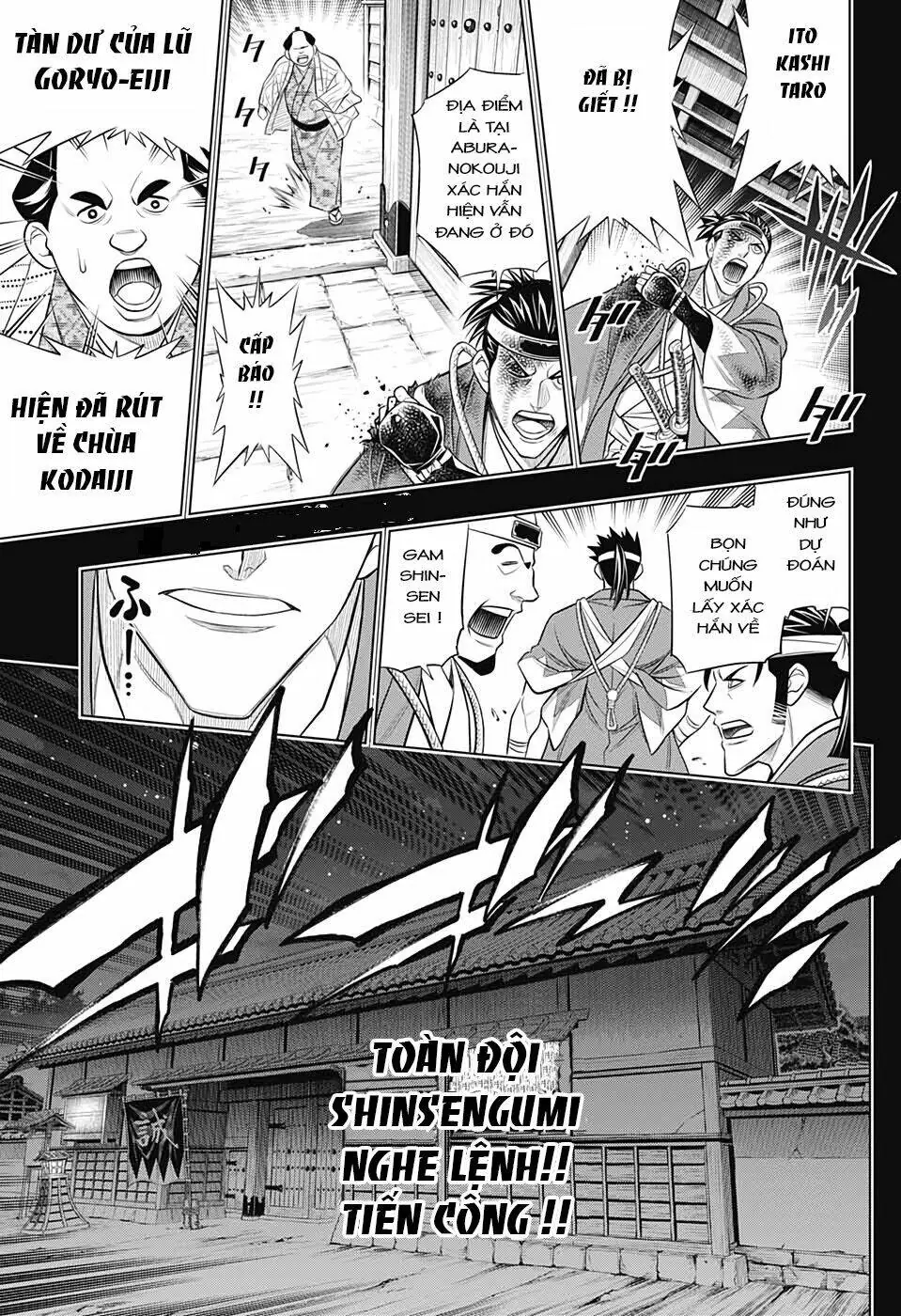 Lãng Khách Kenshin Phần 2 Chapter 37 - Trang 7