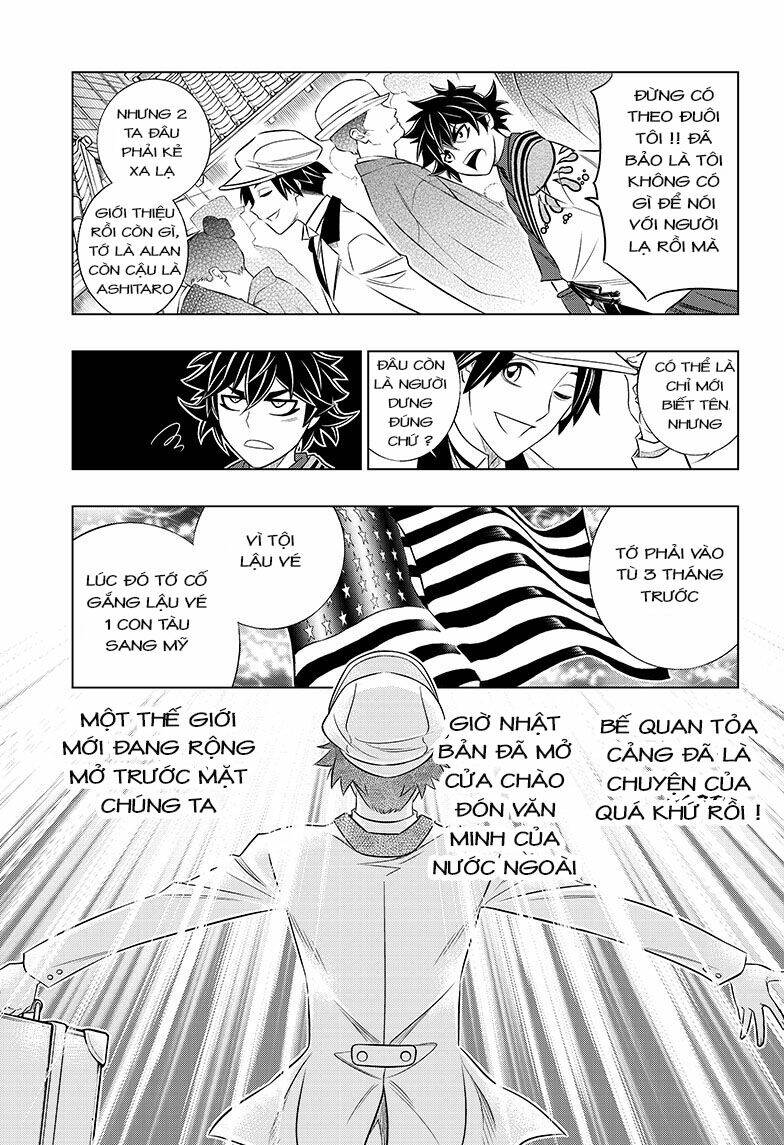 Lãng Khách Kenshin Phần 2 Chapter 38.6 - Trang 13