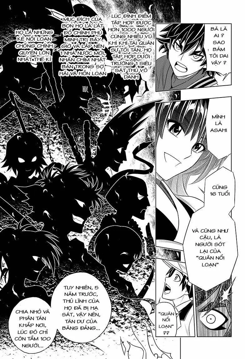 Lãng Khách Kenshin Phần 2 Chapter 38.6 - Trang 19