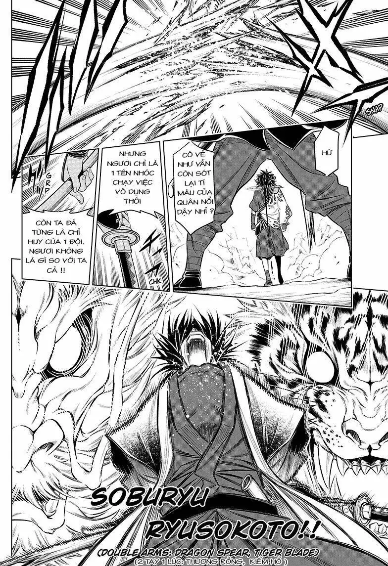 Lãng Khách Kenshin Phần 2 Chapter 38.6 - Trang 26