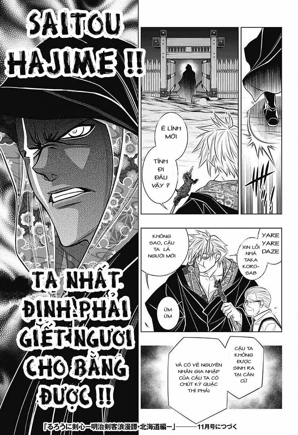 Lãng Khách Kenshin Phần 2 Chapter 38 - Trang 16